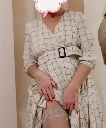 Анкета проститутки Аришка - Фото 1, Старые Туймазы, 48 лет, №4741